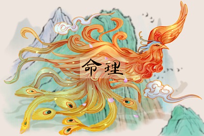 择吉老皇历 择吉皇历 皇历