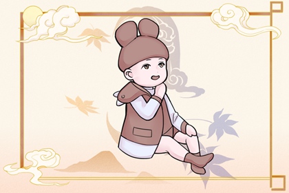 黄历老黄历黄道吉日查询 黄历2026黄道吉日查询 2026黄道吉日查询